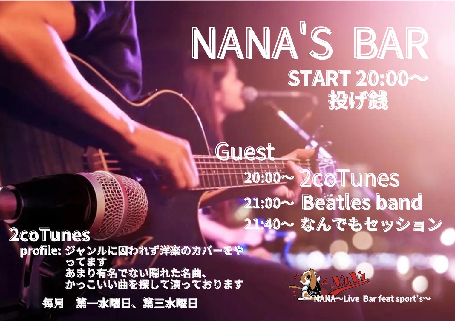 NANA ～Live Bar feat.Sport's～｜スケジュール‐2024.05.01 WED Nanas music Bar&セッション